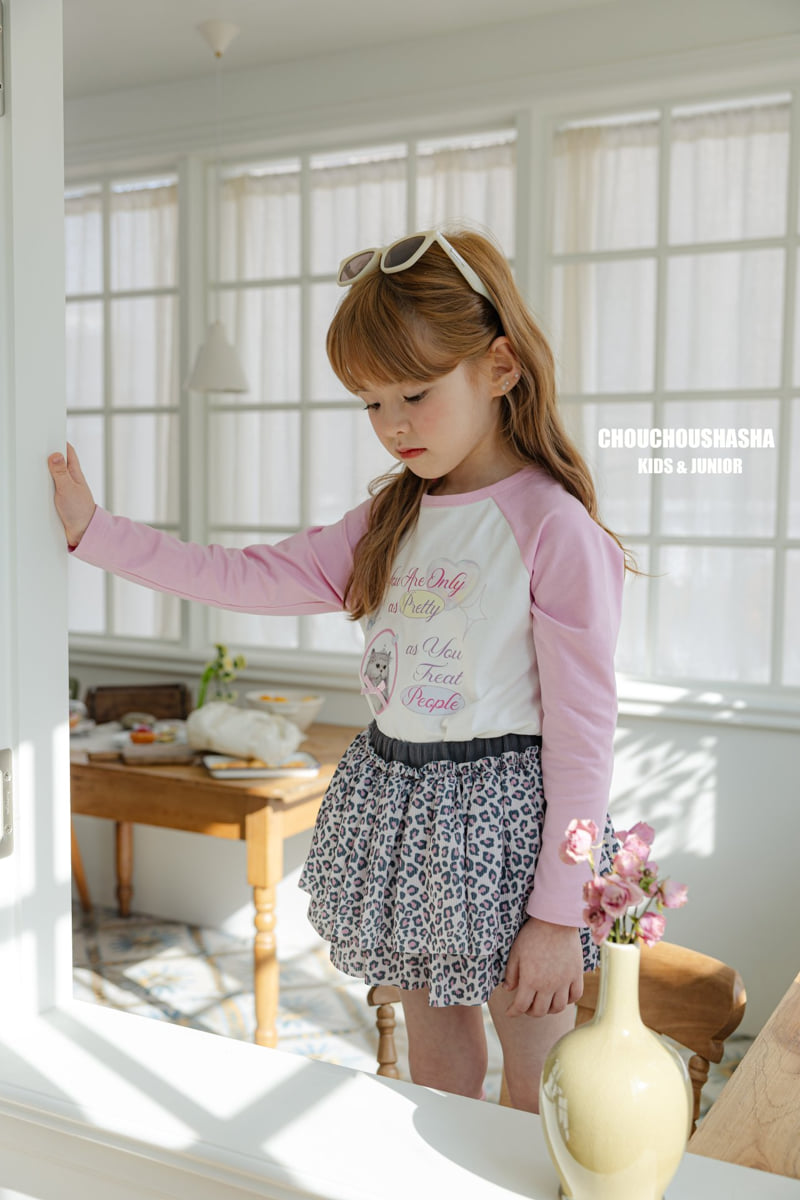 Chouchou Shasha - Korean Children Fashion - #discoveringself - Leopard Cancan Skirt - 3