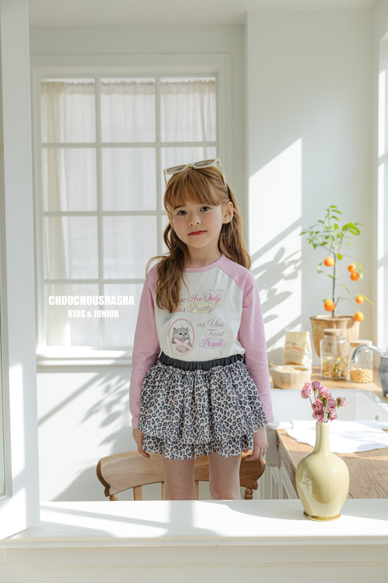 Chouchou Shasha - Korean Children Fashion - #discoveringself - Leopard Cancan Skirt - 4