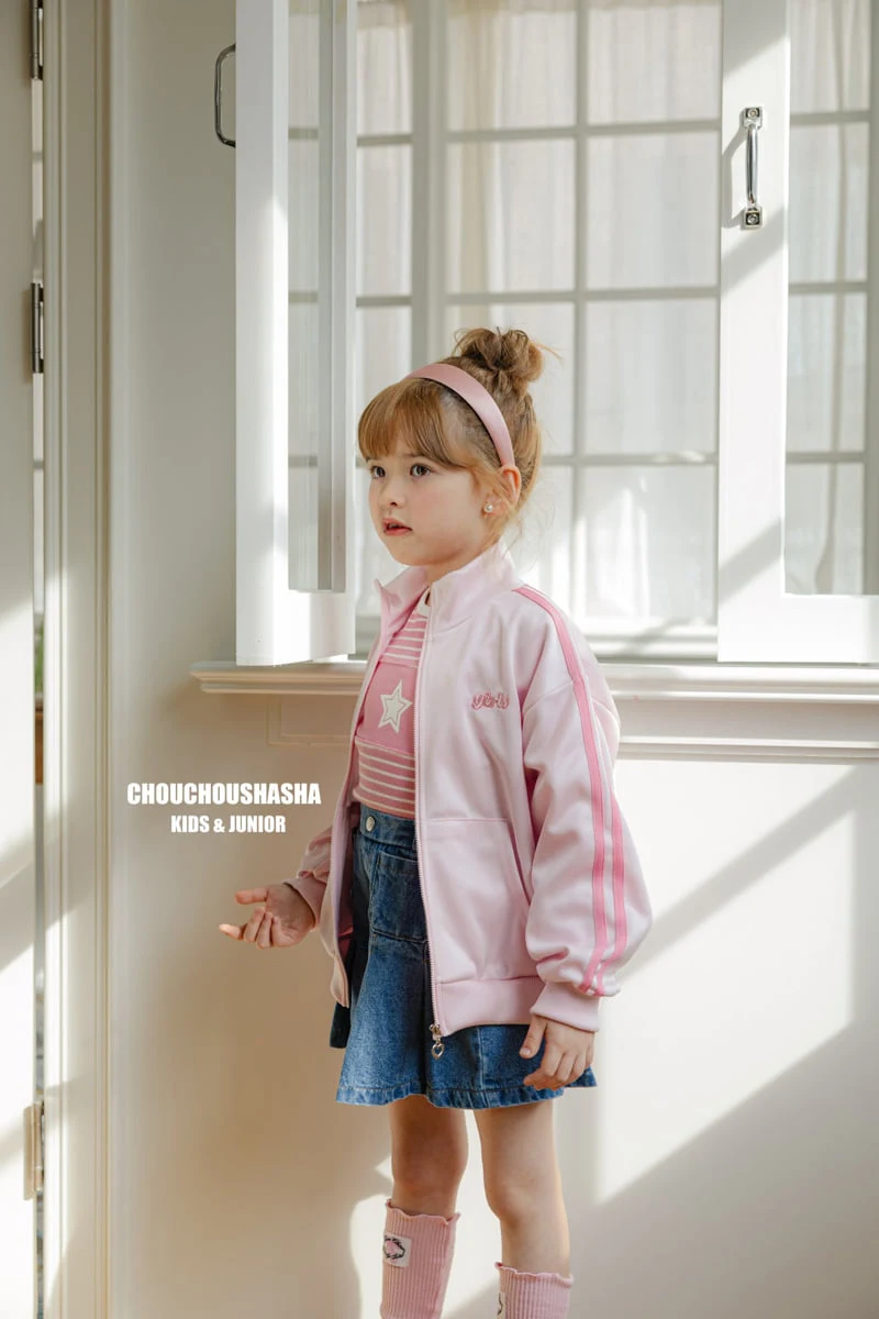 Chouchou Shasha - Korean Children Fashion - #fashionkids - Denim Pleated Pants - 9