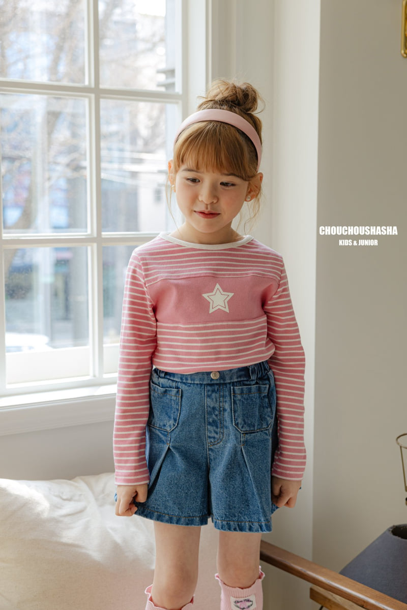 Chouchou Shasha - Korean Children Fashion - #kidsshorts - Willy Star Tee - 7