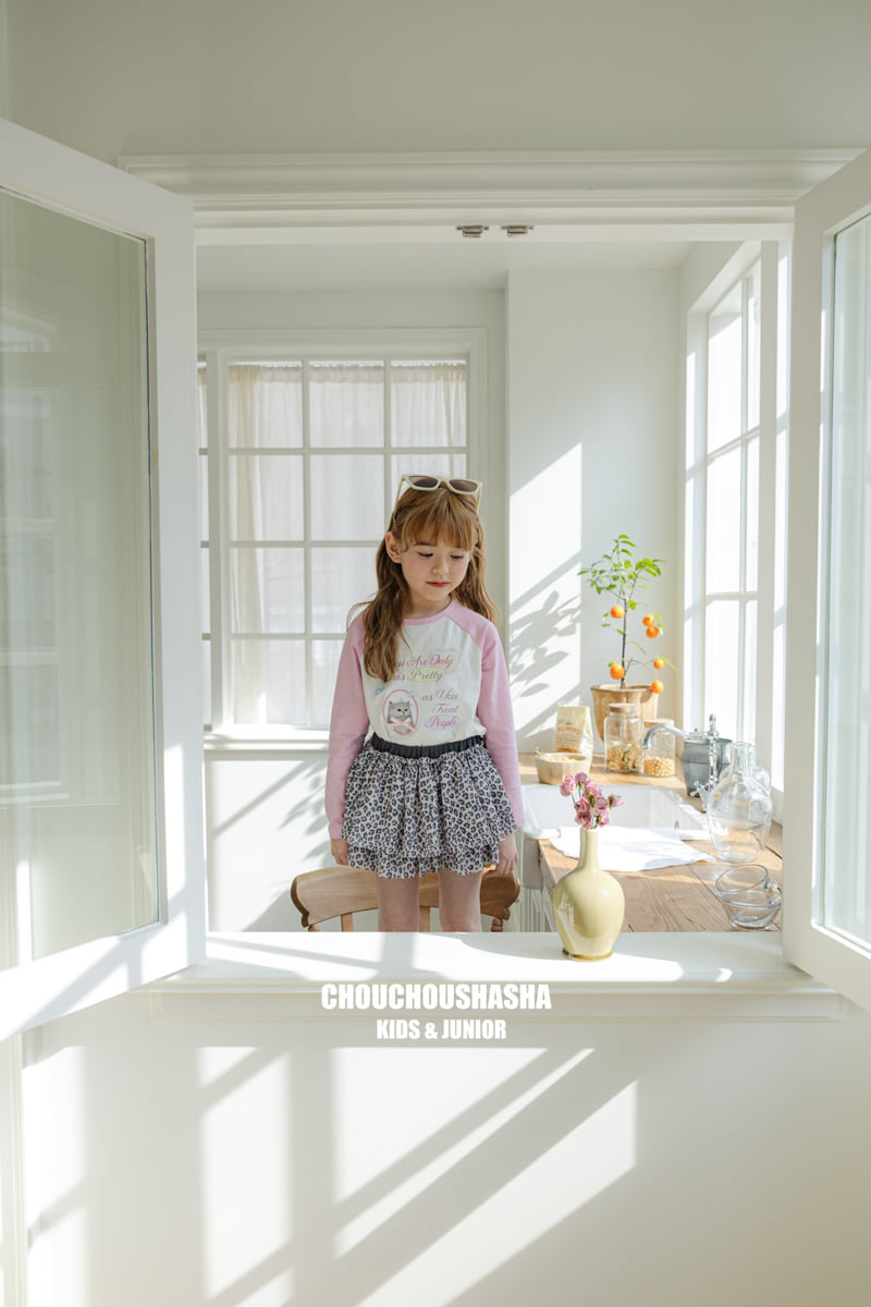 Chouchou Shasha - Korean Children Fashion - #kidsshorts - Leopard Cancan Skirt - 5
