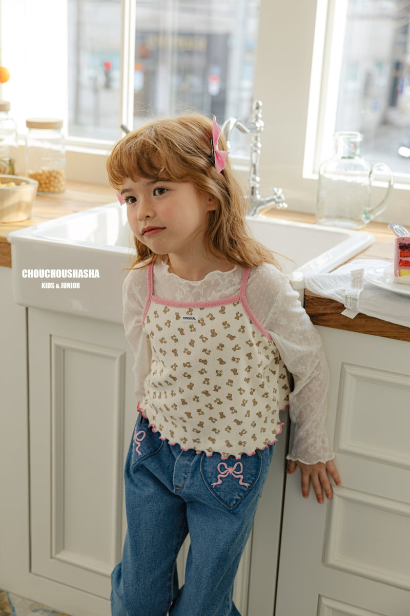 Chouchou Shasha - Korean Children Fashion - #kidsshorts - Star Lace Tee - 11