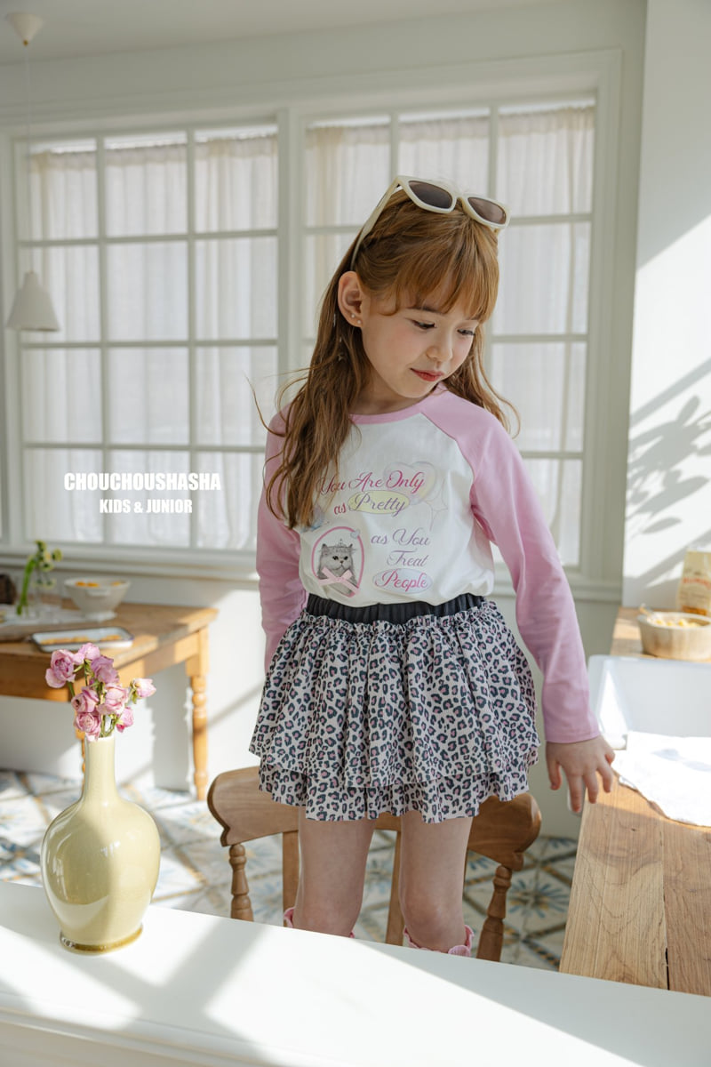 Chouchou Shasha - Korean Children Fashion - #magicofchildhood - Leopard Cancan Skirt - 10