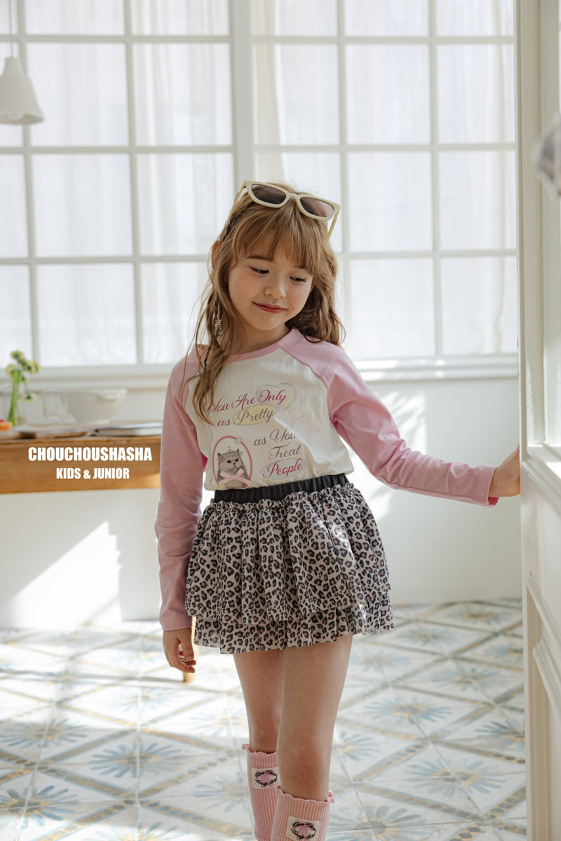 Chouchou Shasha - Korean Children Fashion - #prettylittlegirls - Leopard Cancan Skirt - 12
