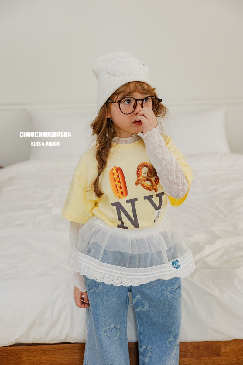 Chouchou Shasha - Korean Children Fashion - #prettylittlegirls - Shasha Layered Skirt - 3