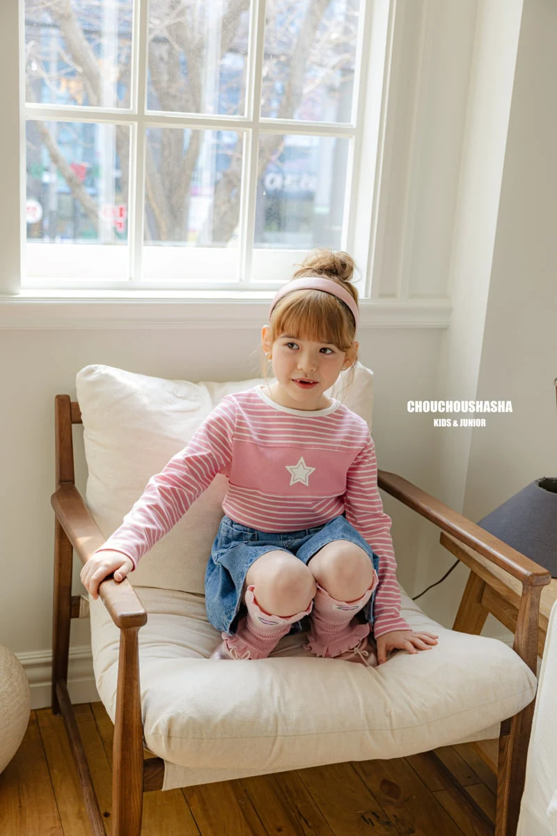 Chouchou Shasha - Korean Children Fashion - #prettylittlegirls - Denim Pleated Pants
