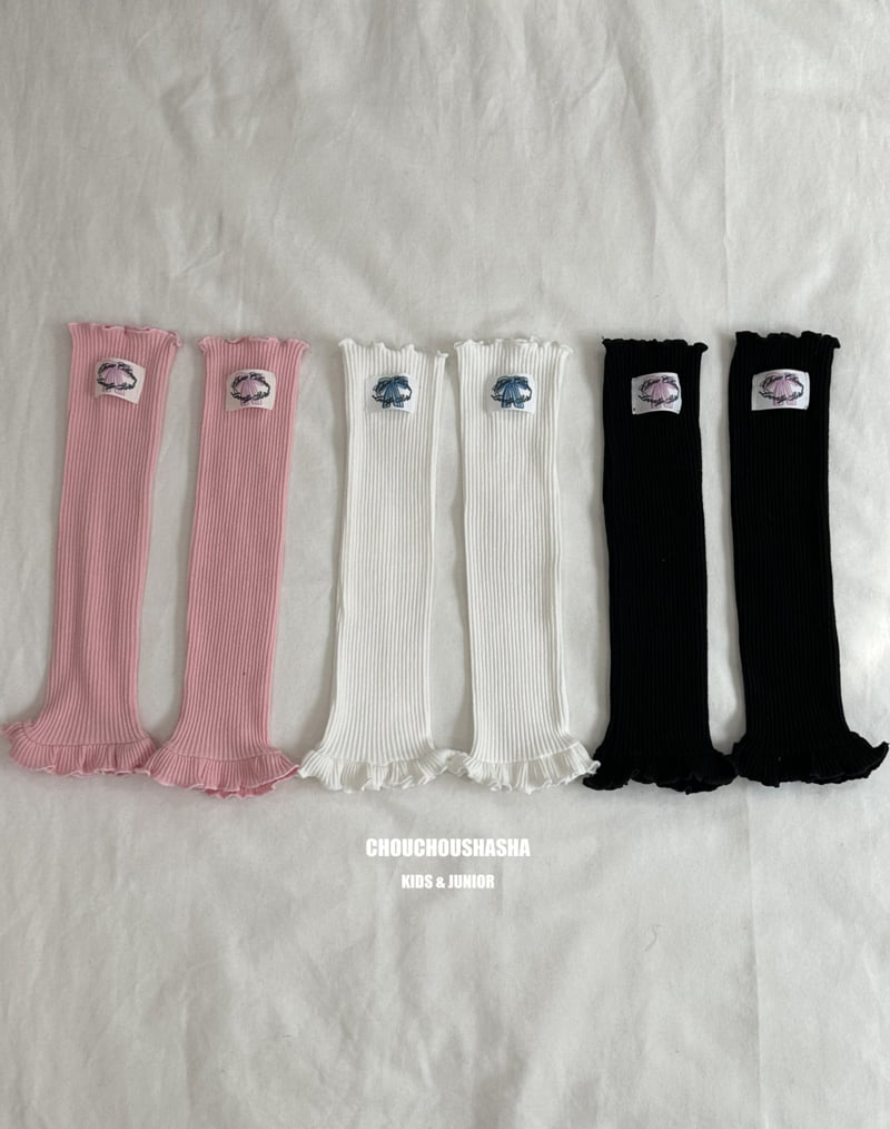 Chouchou Shasha - Korean Children Fashion - #prettylittlegirls - Shasha Twins Warmer