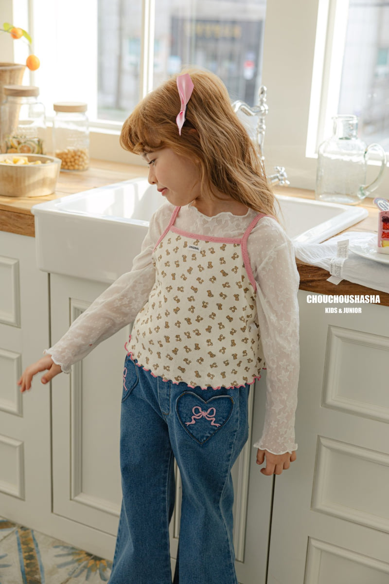 Chouchou Shasha - Korean Children Fashion - #todddlerfashion - Ribbon Embroidery Bootcut Pants - 9