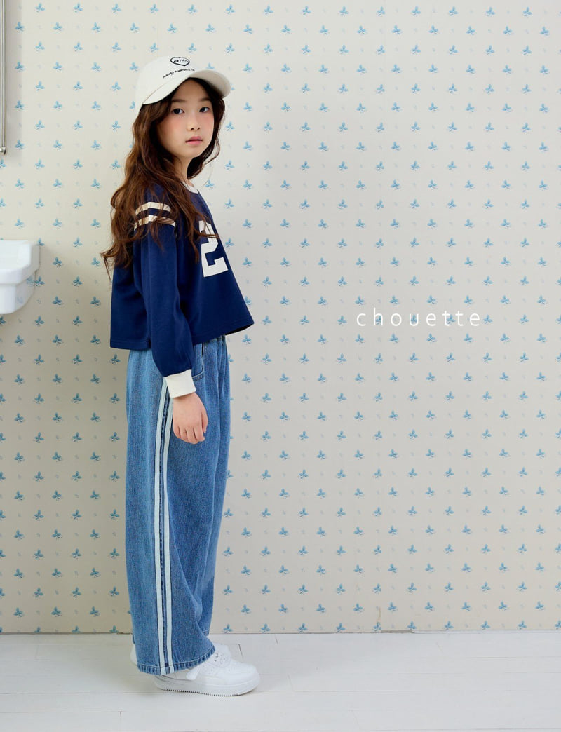 Chouette - Korean Children Fashion - #childofig - Tape Wide Denim Pants - 3