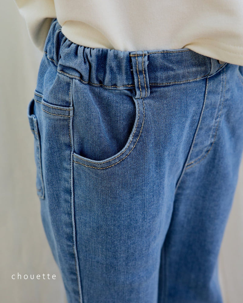 Chouette - Korean Children Fashion - #childofig - Bootscut Jeans - 12