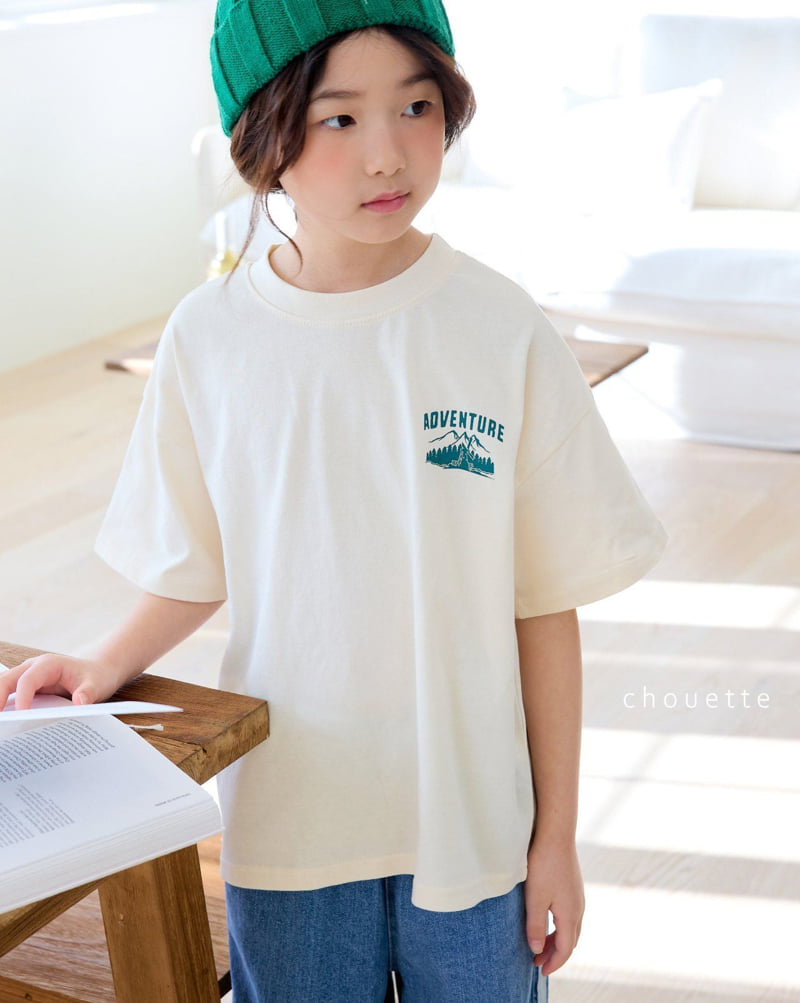 Chouette - Korean Children Fashion - #childrensboutique - Adventure Tee - 9