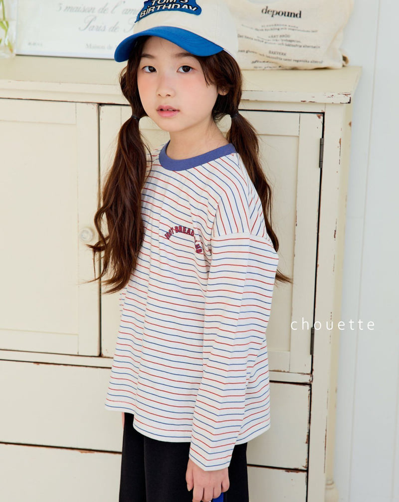 Chouette - Korean Children Fashion - #childrensboutique - Bread Tee - 12