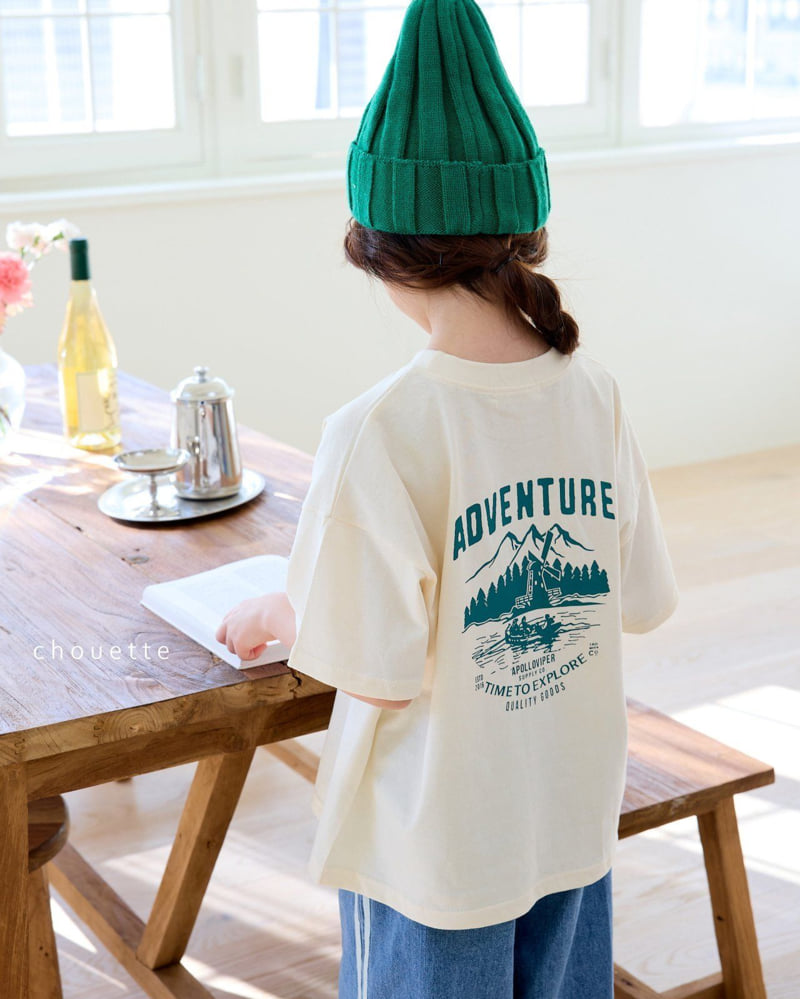 Chouette - Korean Children Fashion - #fashionkids - Adventure Tee - 12