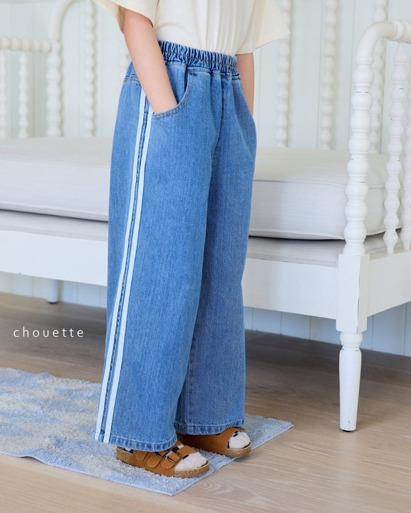 Chouette - Korean Children Fashion - #kidsstore - Tape Wide Denim Pants - 9