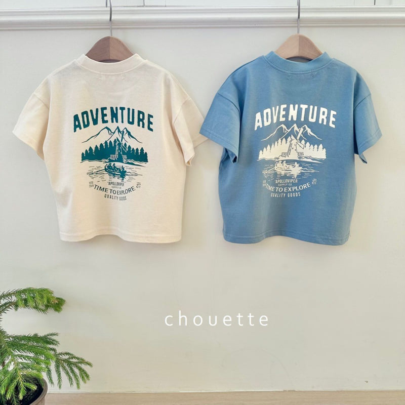 Chouette - Korean Children Fashion - #littlefashionista - Adventure Tee
