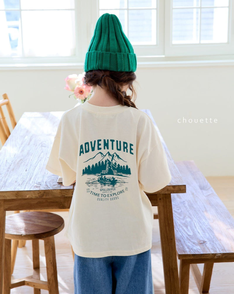 Chouette - Korean Children Fashion - #minifashionista - Adventure Tee - 3