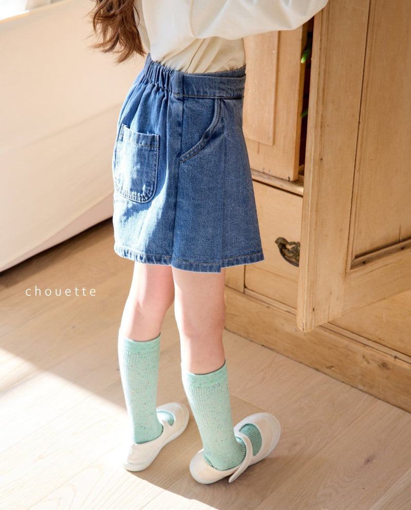 Chouette - Korean Children Fashion - #prettylittlegirls - Denim Pleats Currot Skirt - 7