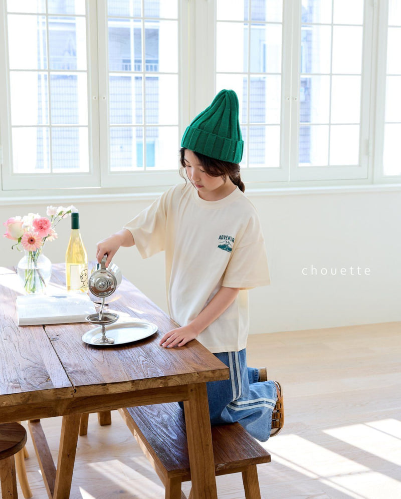 Chouette - Korean Children Fashion - #minifashionista - Adventure Tee - 4