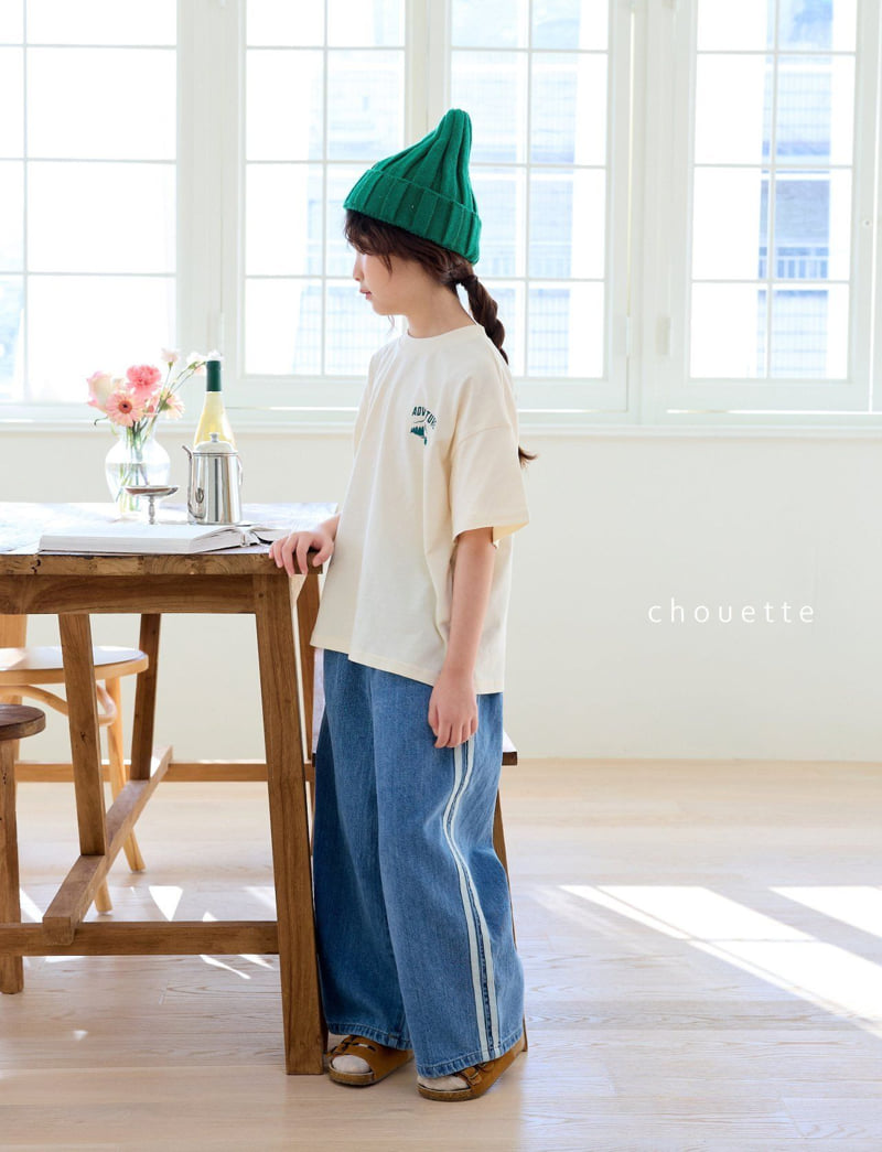 Chouette - Korean Children Fashion - #stylishchildhood - Adventure Tee - 7