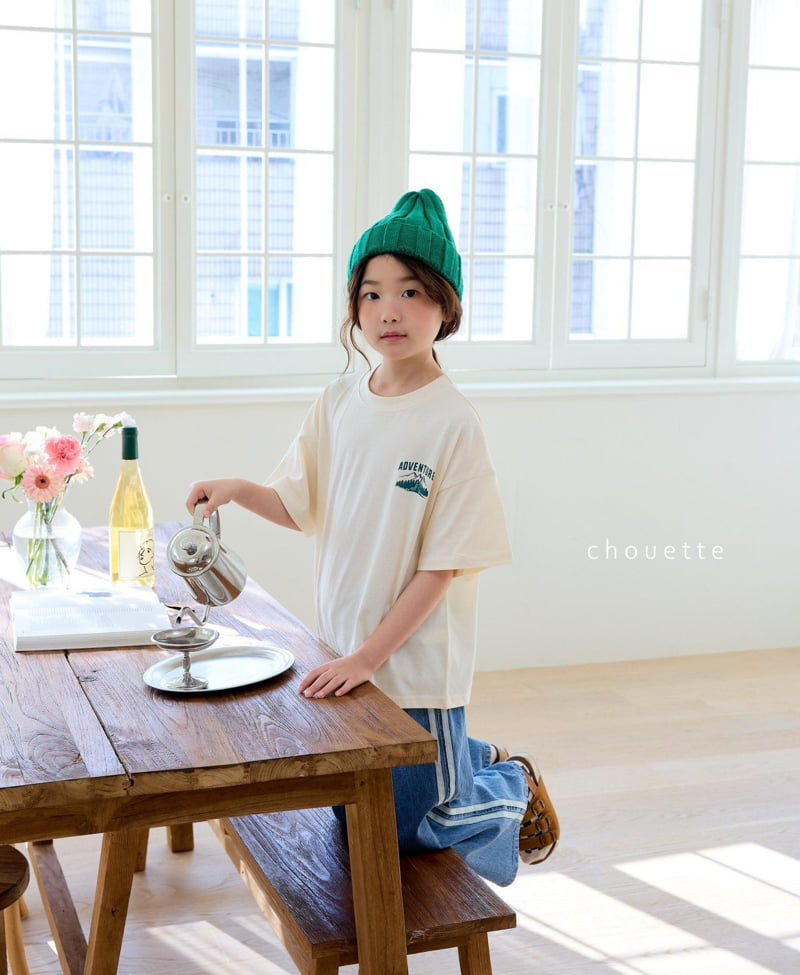 Chouette - Korean Children Fashion - #todddlerfashion - Adventure Tee - 5