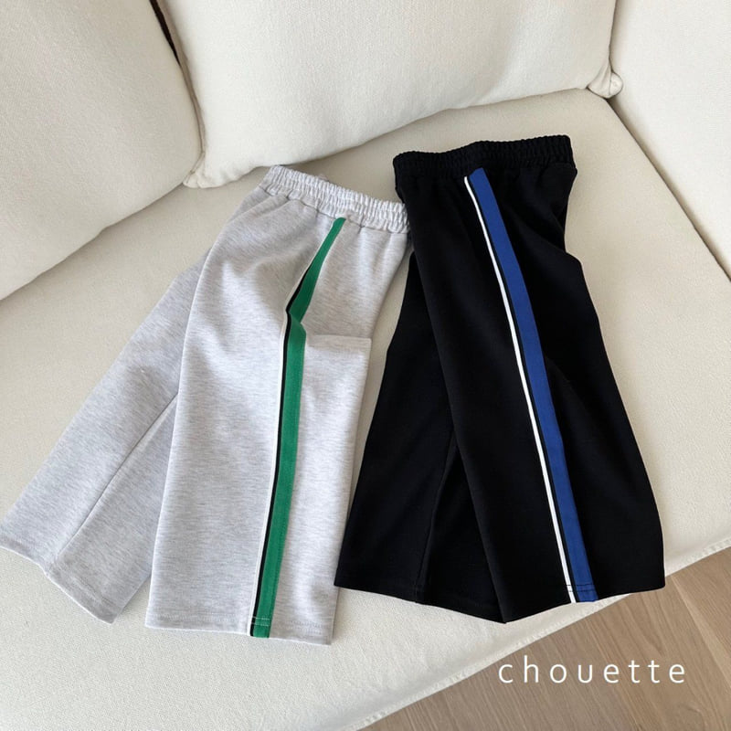 Chouette - Korean Children Fashion - #toddlerclothing - Riding Wide Pants - 2