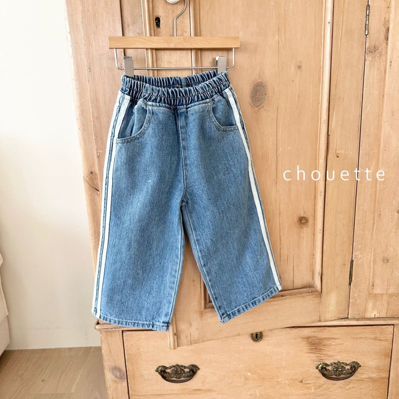 Chouette - Korean Children Fashion - #toddlerclothing - Tape Wide Denim Pants