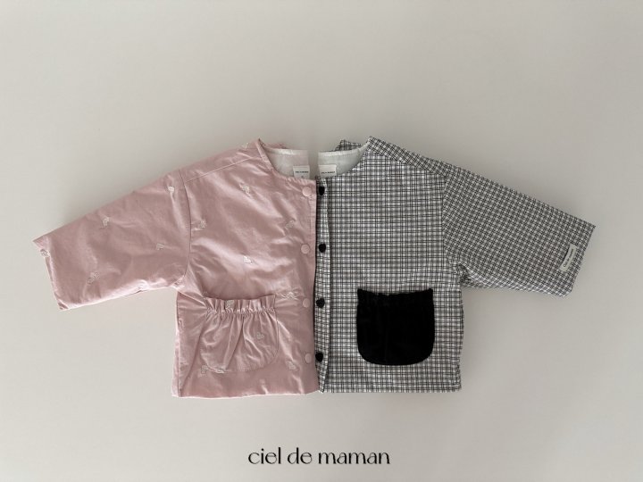 Ciel De Maman - Korean Baby Fashion - #babyoutfit - Spring Royal Jacket - 5