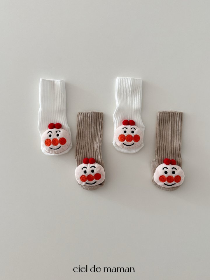 Ciel De Maman - Korean Baby Fashion - #onlinebabyboutique - Hoppang Socks