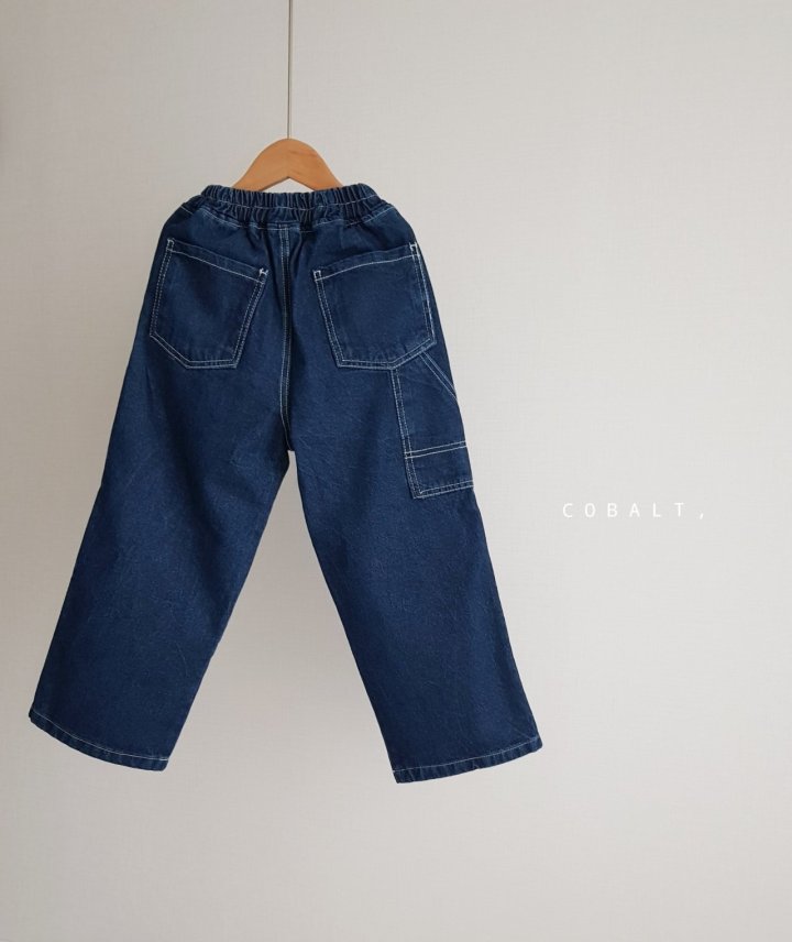 Cobalt - Korean Children Fashion - #discoveringself - Rivet Denim Jacket - 10
