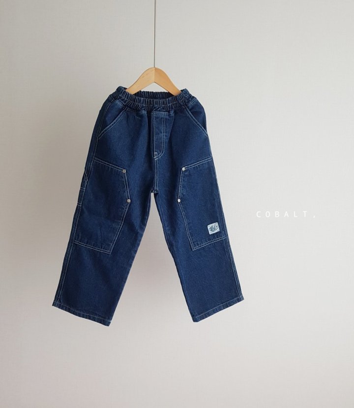 Cobalt - Korean Children Fashion - #kidsshorts - Rivet Denim Jacket - 12