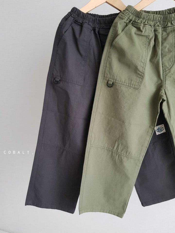 Cobalt - Korean Children Fashion - #kidsshorts - Lip Square Pants - 9