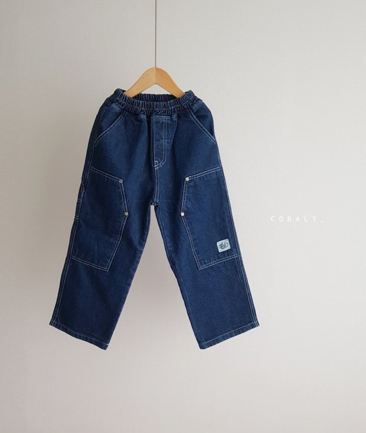 Cobalt - Korean Children Fashion - #magicofchildhood - Rivet Denim Jacket