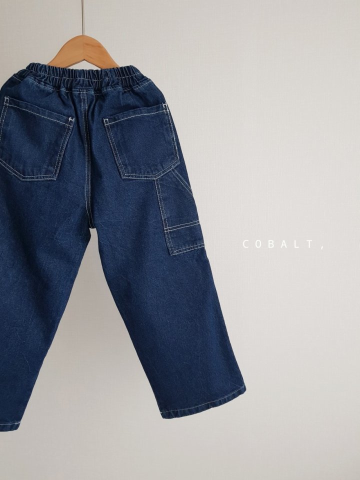 Cobalt - Korean Children Fashion - #prettylittlegirls - Rivet Denim Jacket - 3
