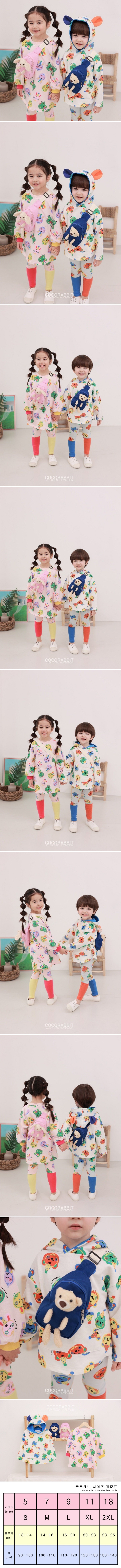 Coco Rabbit - Korean Children Fashion - #childrensboutique - Full Bear Graphic Bag Hoodie