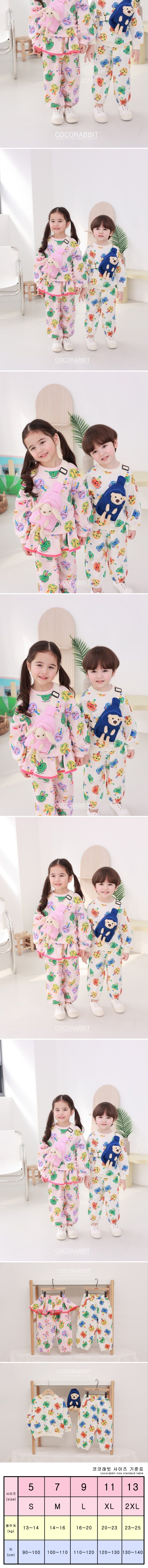 Coco Rabbit - Korean Children Fashion - #designkidswear - Full Bear Graphic Pants