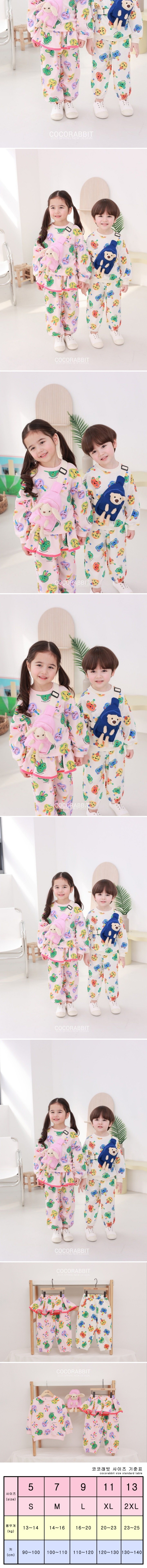 Coco Rabbit - Korean Children Fashion - #discoveringself - Full Rabbit Skirt Pants