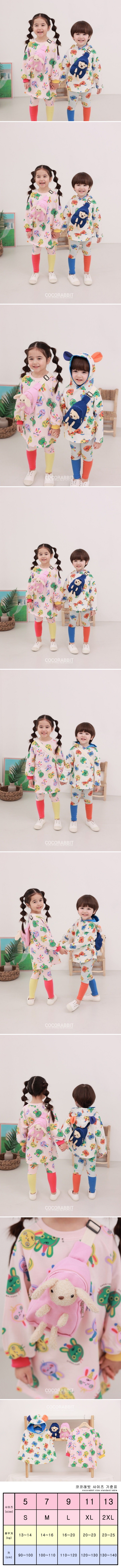 Coco Rabbit - Korean Children Fashion - #kidsshorts - Full Rabbit Graphic One-piece
