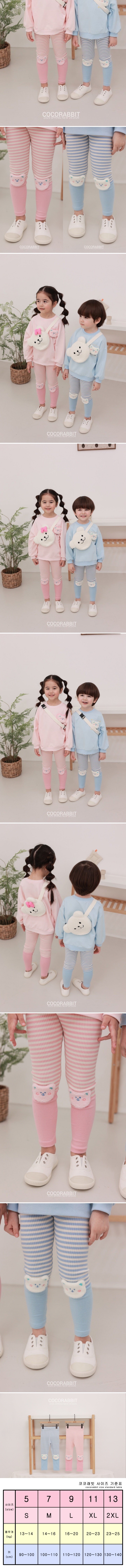 Coco Rabbit - Korean Children Fashion - #kidzfashiontrend - Colored Bear Leggings