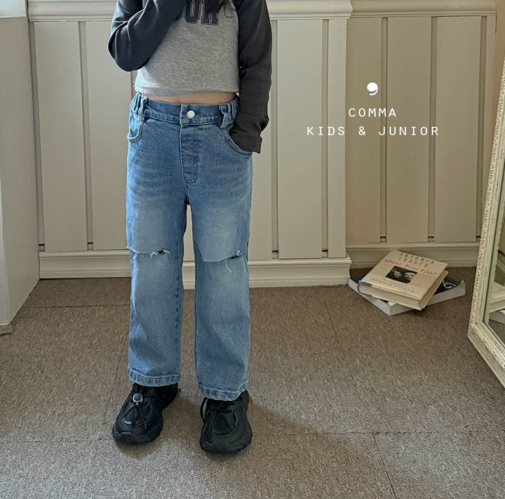 Comma - Korean Children Fashion - #kidzfashiontrend - Vintage Denim Pants
