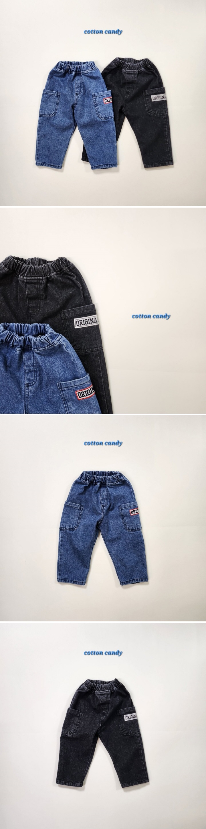 Cotton Candy - Korean Children Fashion - #Kfashion4kids - Big Pocket Pants