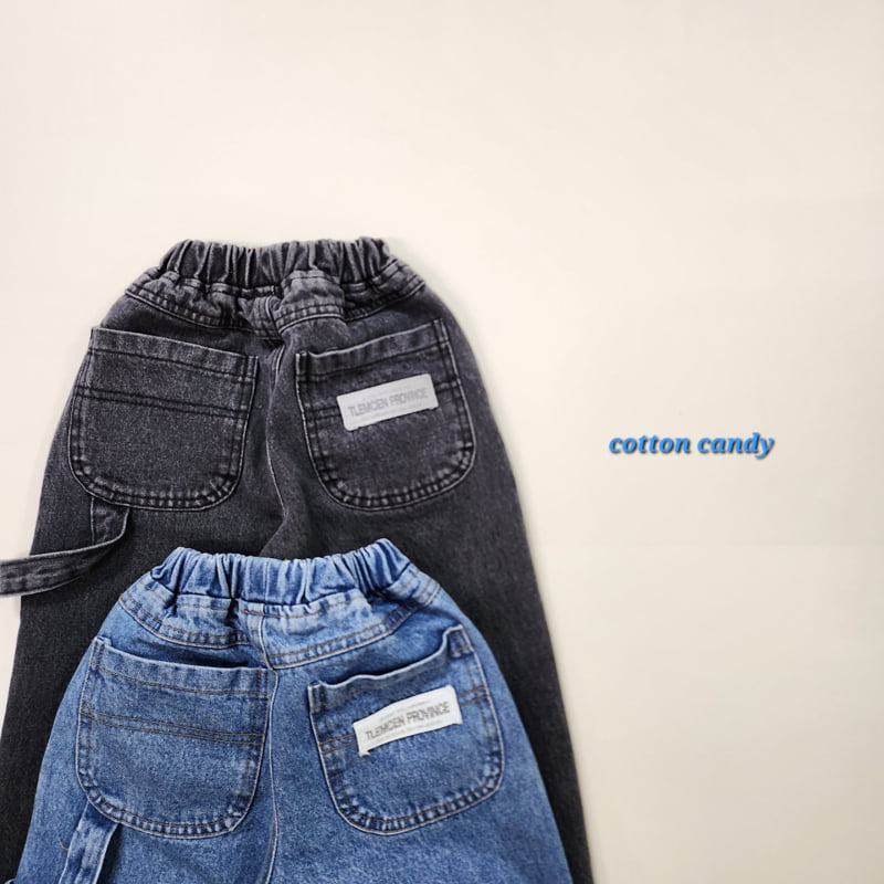 Cotton Candy - Korean Children Fashion - #Kfashion4kids - Multi Pants - 12