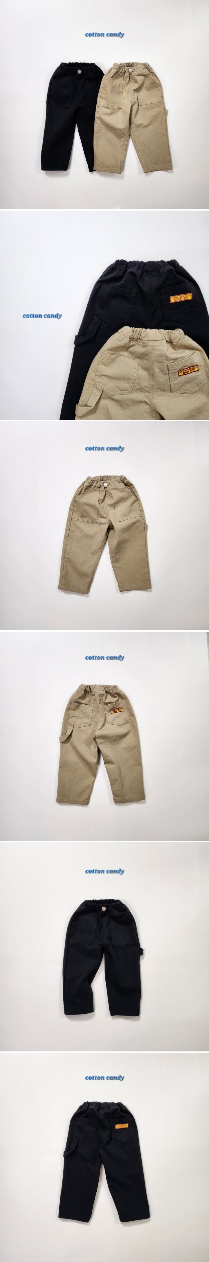 Cotton Candy - Korean Children Fashion - #childofig - Bio Pants