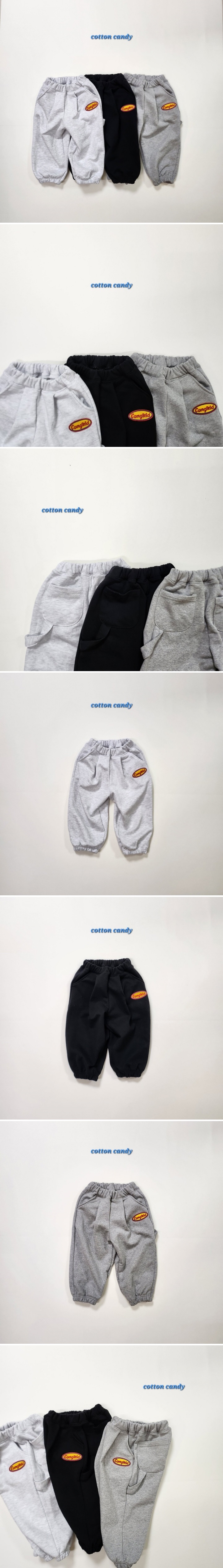Cotton Candy - Korean Children Fashion - #childofig - Buddy Pants