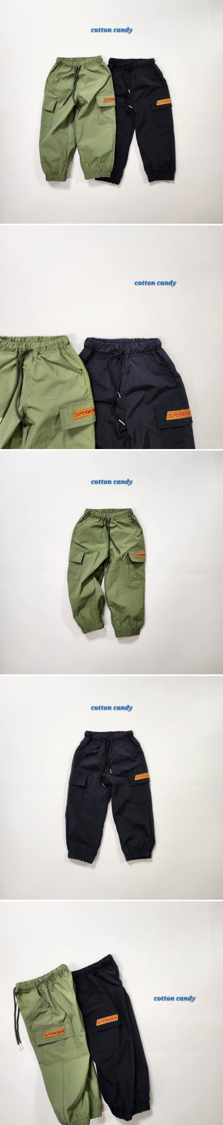 Cotton Candy - Korean Children Fashion - #childrensboutique - Super Jogger Pants