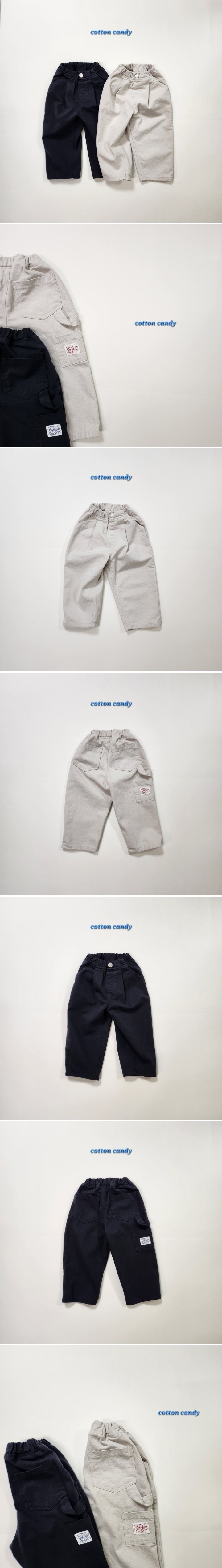 Cotton Candy - Korean Children Fashion - #designkidswear - Smart Pants