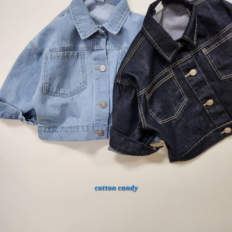 Cotton Candy - Korean Children Fashion - #designkidswear - Classic Denim Jacket - 11