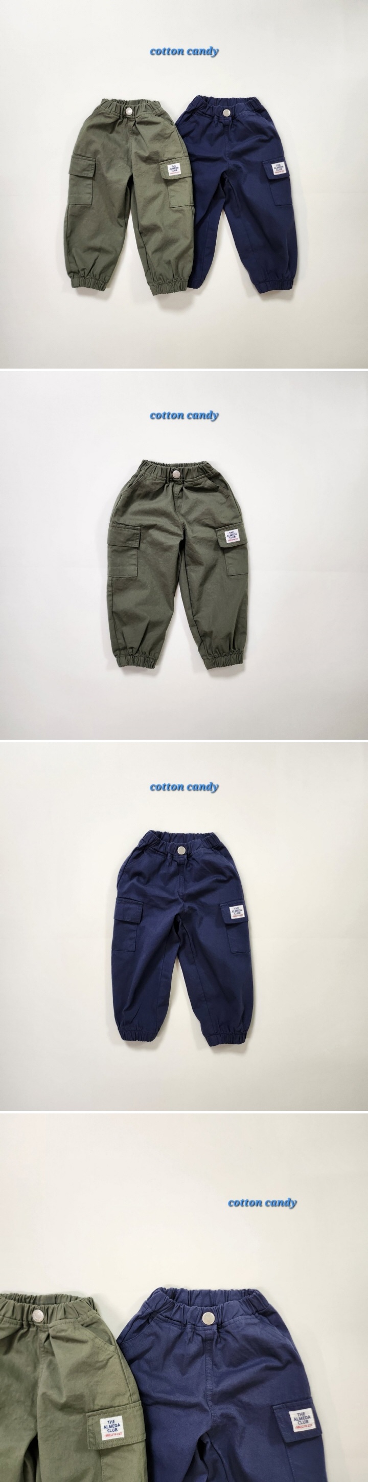 Cotton Candy - Korean Children Fashion - #discoveringself - Club Jogger Pants