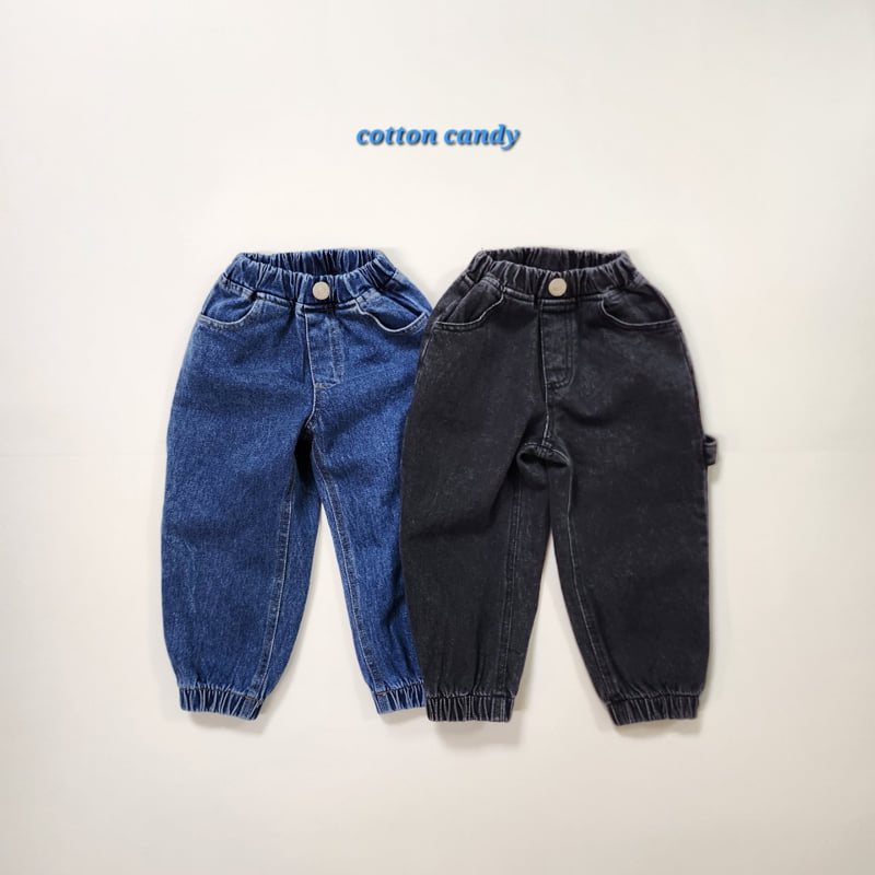 Cotton Candy - Korean Children Fashion - #discoveringself - Brand Jogger Pants - 11