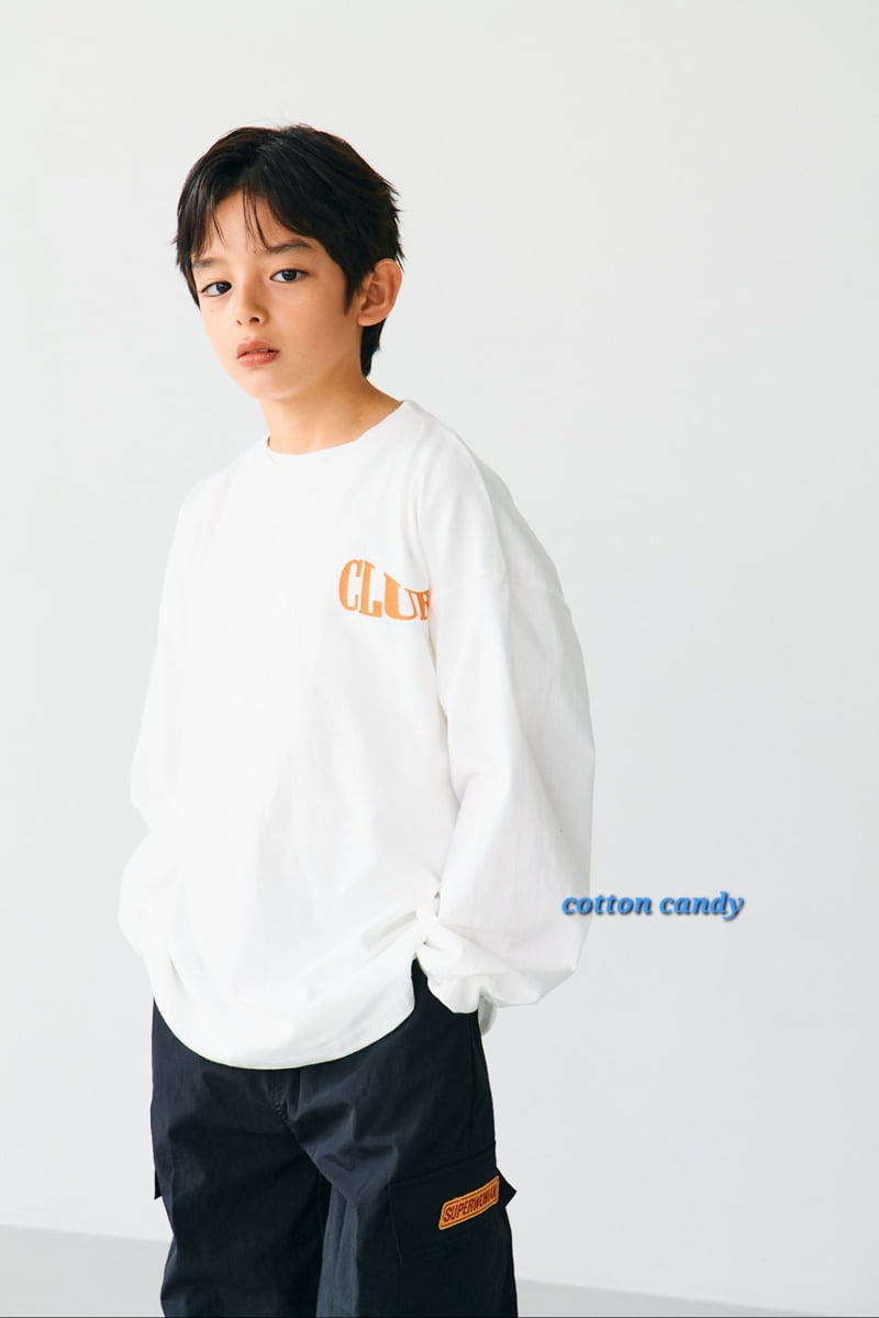 Cotton Candy - Korean Children Fashion - #discoveringself - Super Jogger Pants - 5