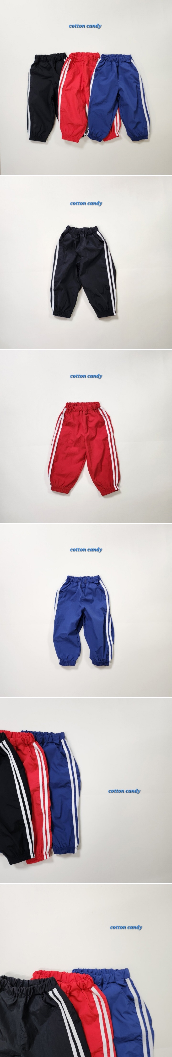 Cotton Candy - Korean Children Fashion - #fashionkids - Plus Pants